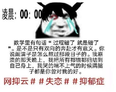 网易云