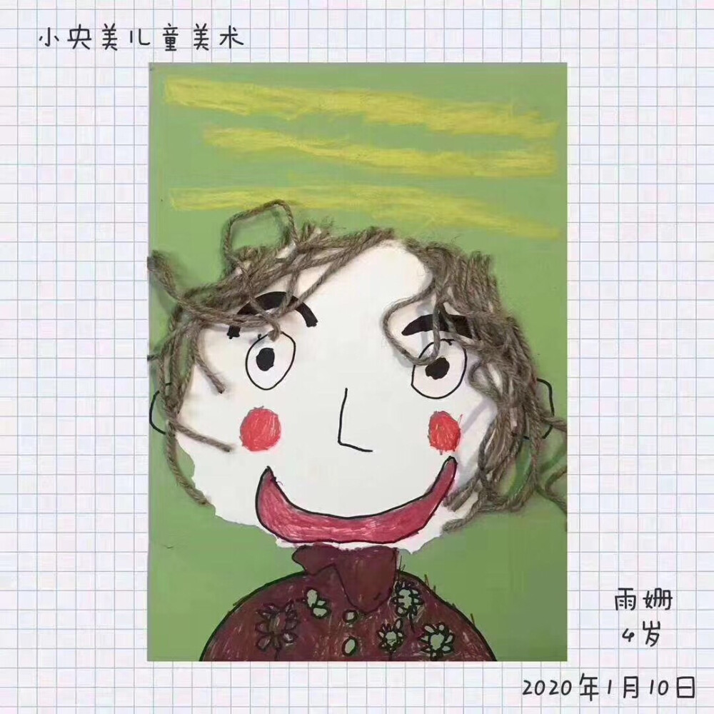 创意画