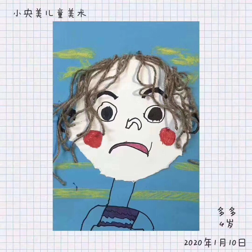 创意画