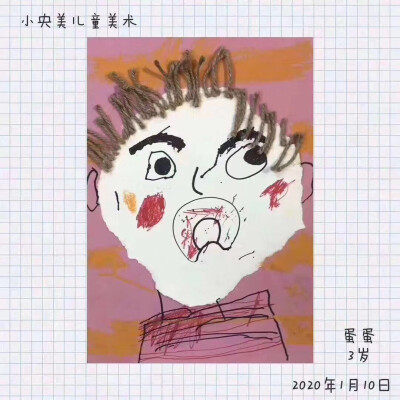 创意画