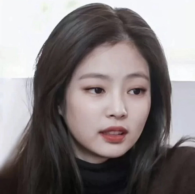 Jennie Kim