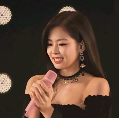 Jennie Kim