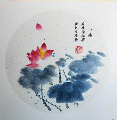 水粉