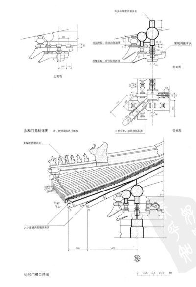 8.22 施工图