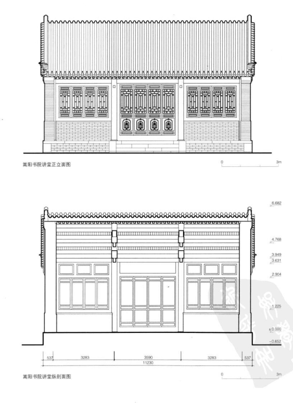 8.22 施工图