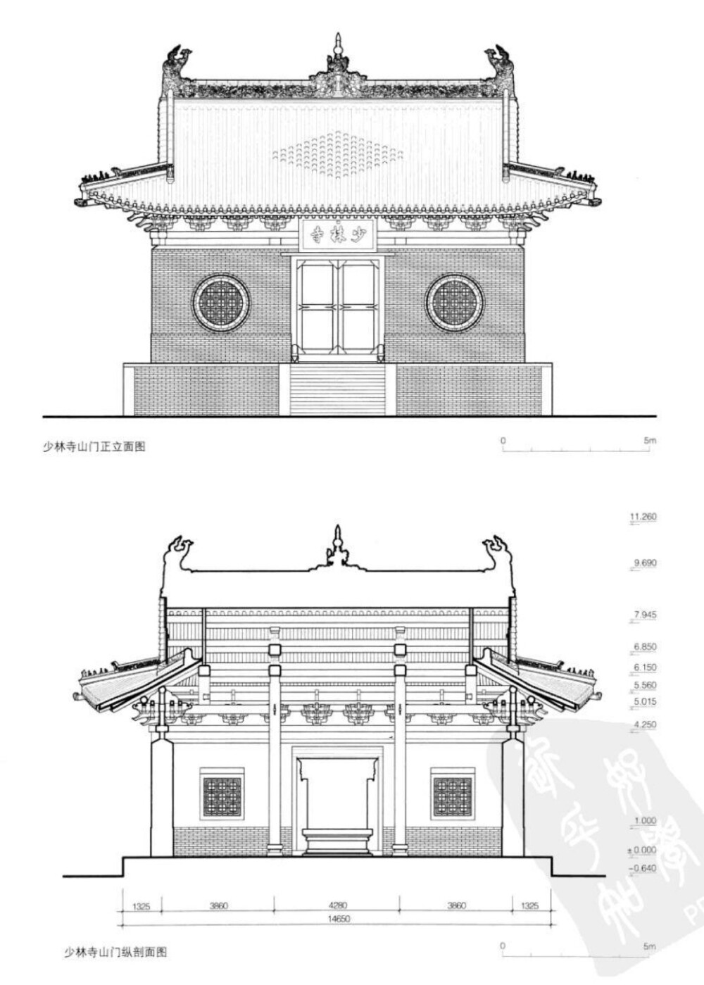 8.22 施工图