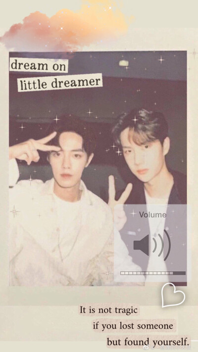 博君一肖、战山为王、连琑反应