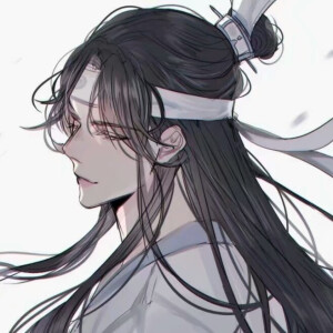 魔道祖师