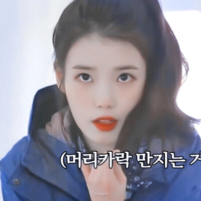 
iu
ｃｒ．宋一园
