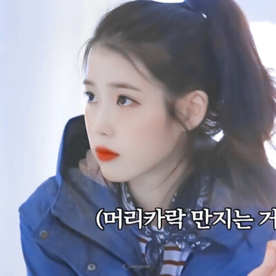 
iu
ｃｒ．宋一园
