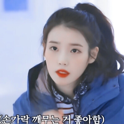 
iu
ｃｒ．宋一园
