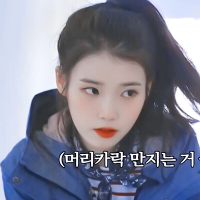 
iu
ｃｒ．宋一园
