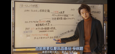 初恋那一天所读的故事