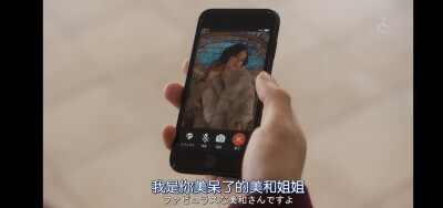 初恋那一天所读的故事