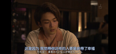 初恋那一天所读的故事