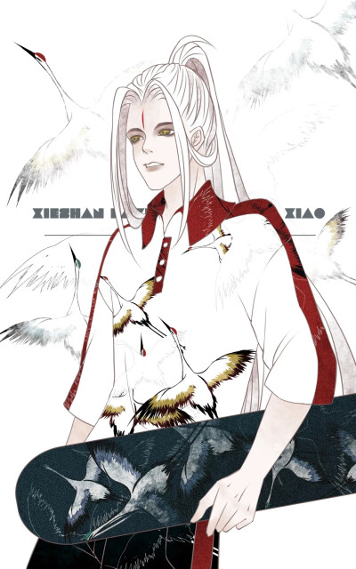 全门派现代同人设定 武当
by 古长霄