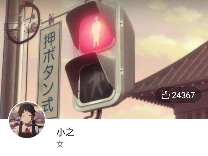 阿森原创套图