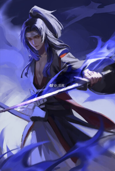 阴阳师