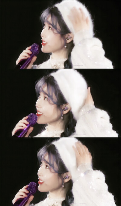 Iu