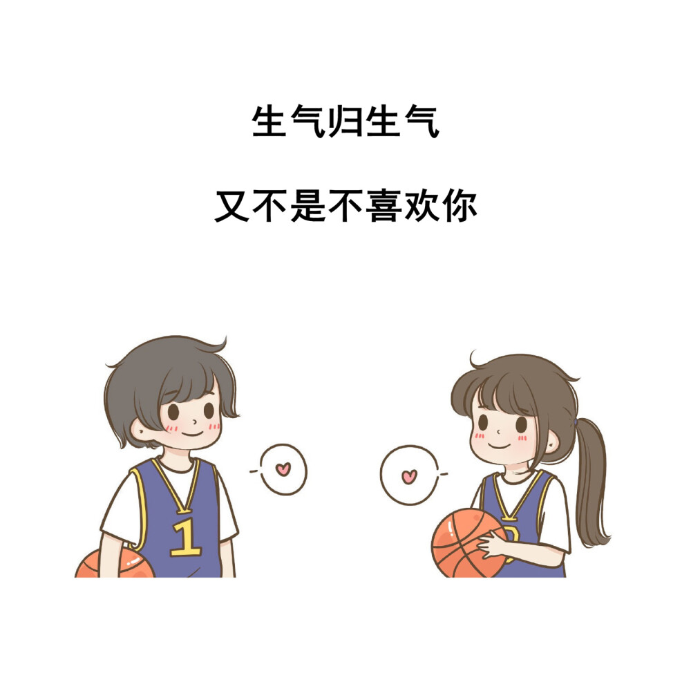 七夕情人节发朋友圈的句子