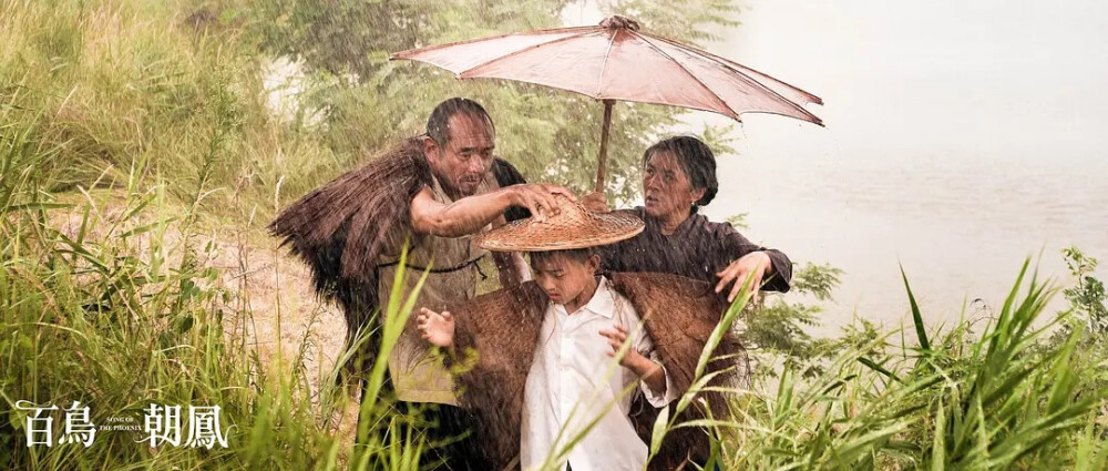 “唢呐不是吹给别人听的，是吹给自己听的”