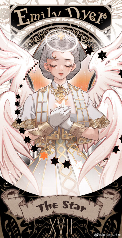 第五人格 头像 团头 微博 画师 丁洱