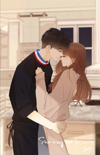 SOUL MATE
不可爱的TA
林昊＆夏安然