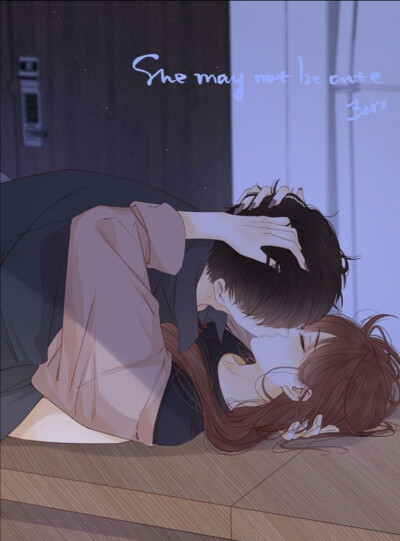 SOUL MATE
不可爱的TA
林昊＆夏安然