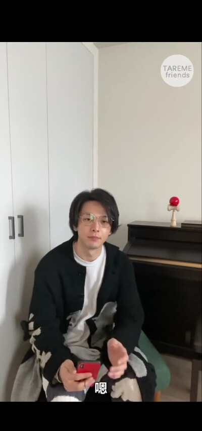 中村伦也