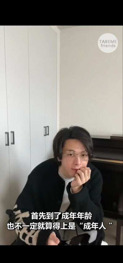 中村伦也