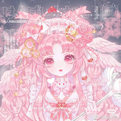 今日分享头像呀。