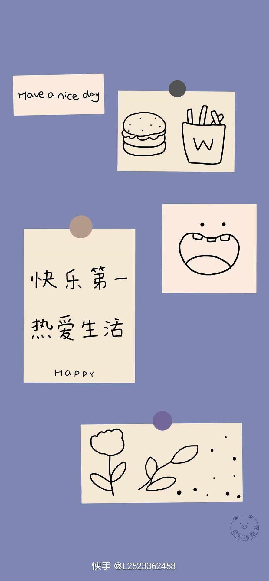 手机壁纸#全屏高清壁纸#可爱