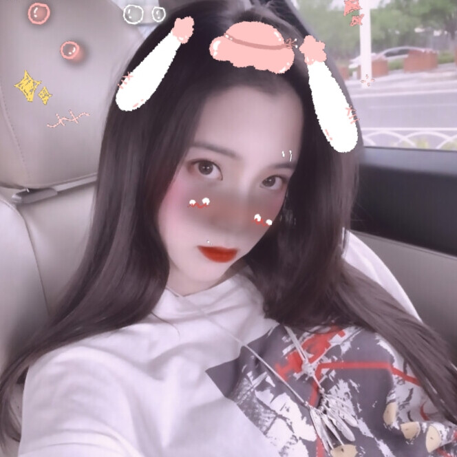 自制欧阳娜娜涂鸦头像
禁二改二传艾特