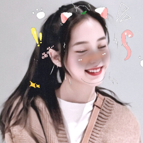 自制欧阳娜娜涂鸦头像
禁二改二传艾特