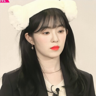 裴珠泫lrene 原权烈