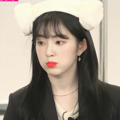 裴珠泫lrene 原权烈