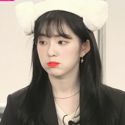 裴珠泫lrene 原权烈