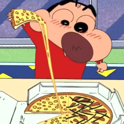 蜡笔小新°丨pizza