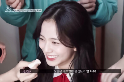 BLACKPINK
JISOO 金智秀