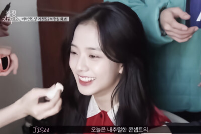 BLACKPINK
JISOO 金智秀