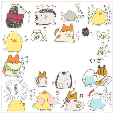 可爱插画
画师@mojacookie
[Jinxd]