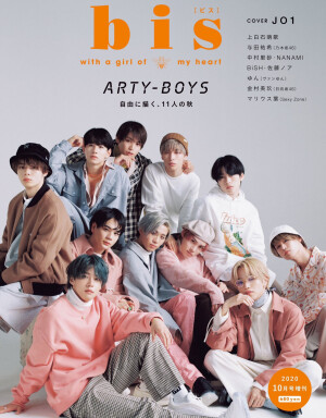 jo1  川西拓実  produce101japan