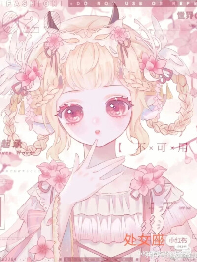 可爱的动漫头像鸭