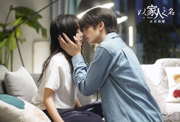 以家人之名
”霄尖脑袋”
凌霄x李尖尖