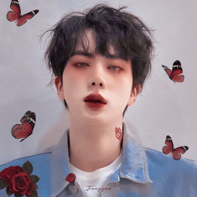 BTS forever