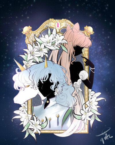 美少女戰士