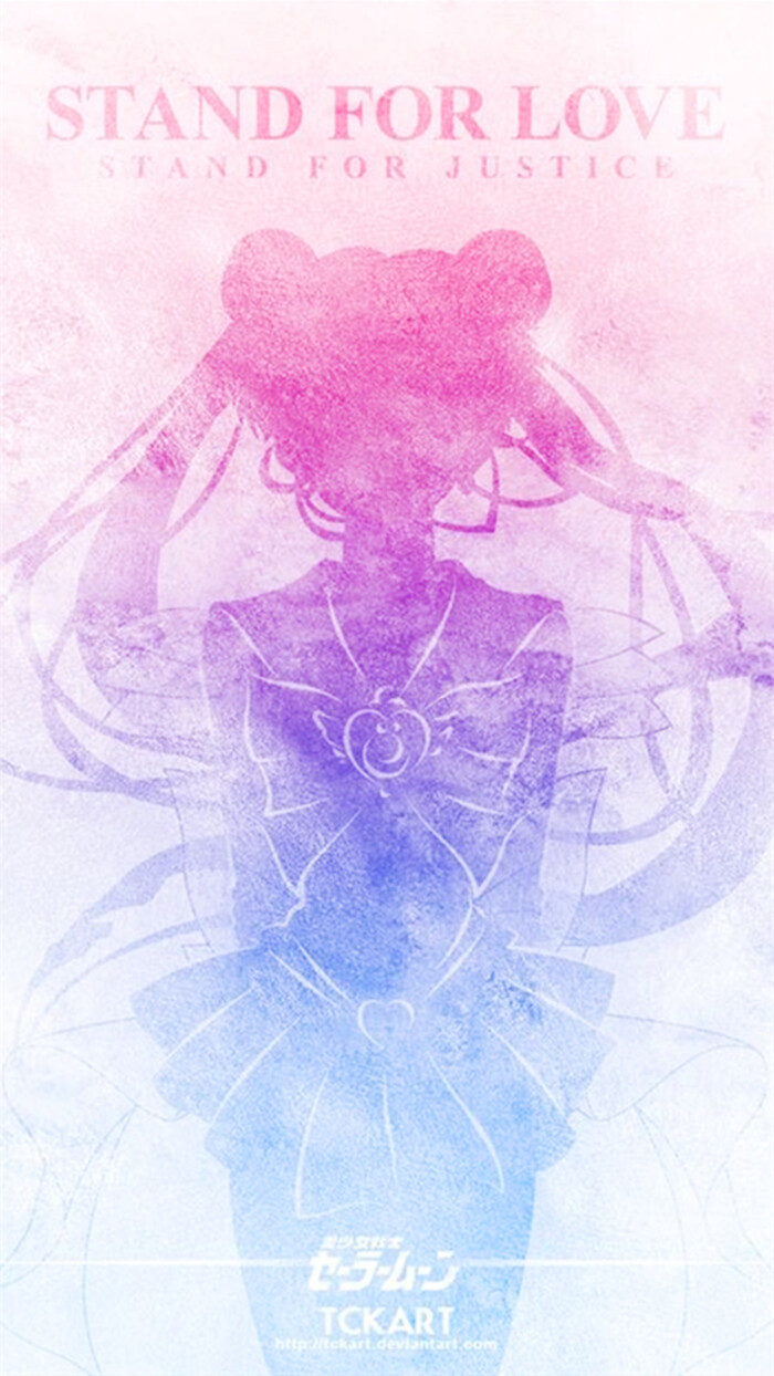 美少女戰士