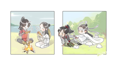 陈情令 魔道祖师