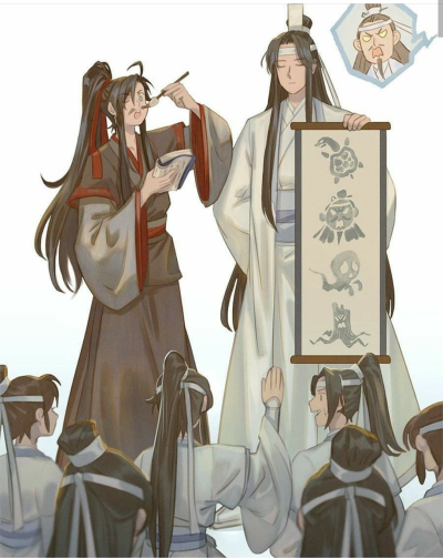 陈情令 魔道祖师