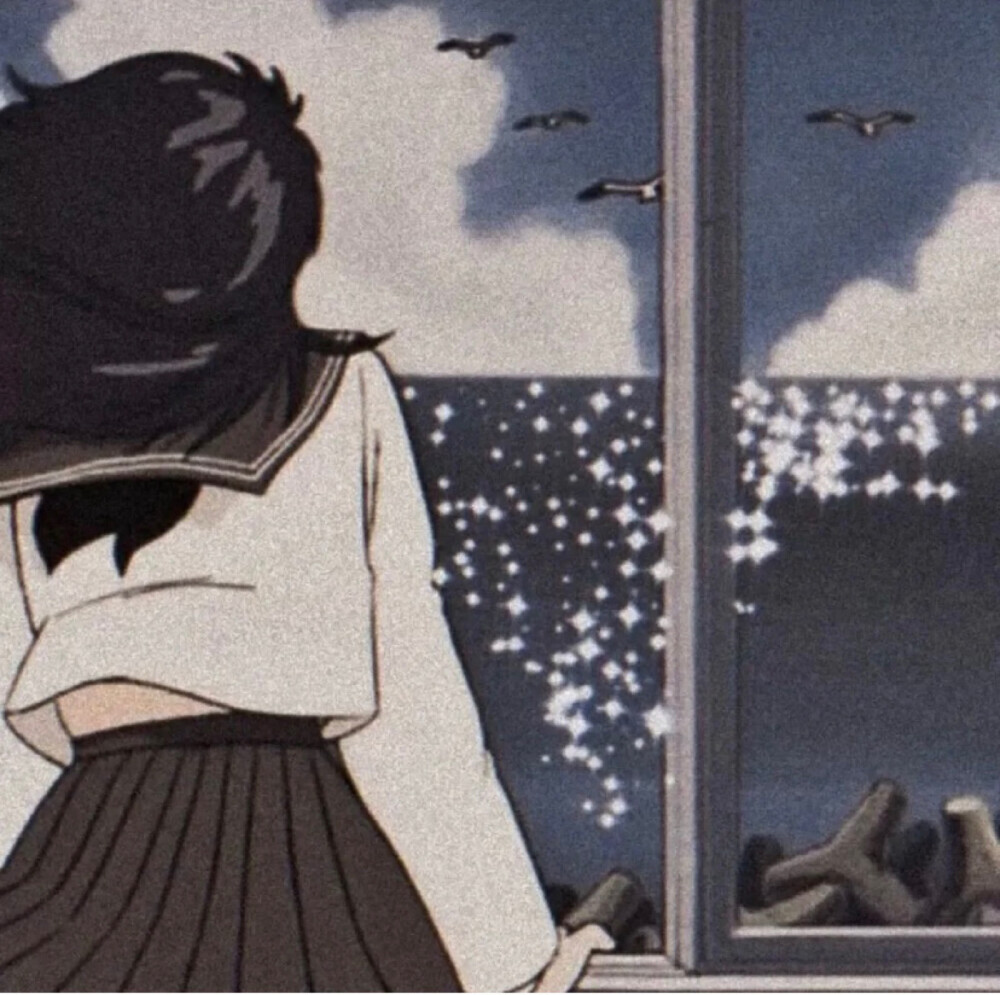 自找
